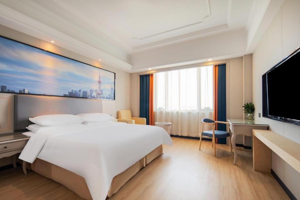 Vienna International Hotel Shanghai Pujiang Exterior photo