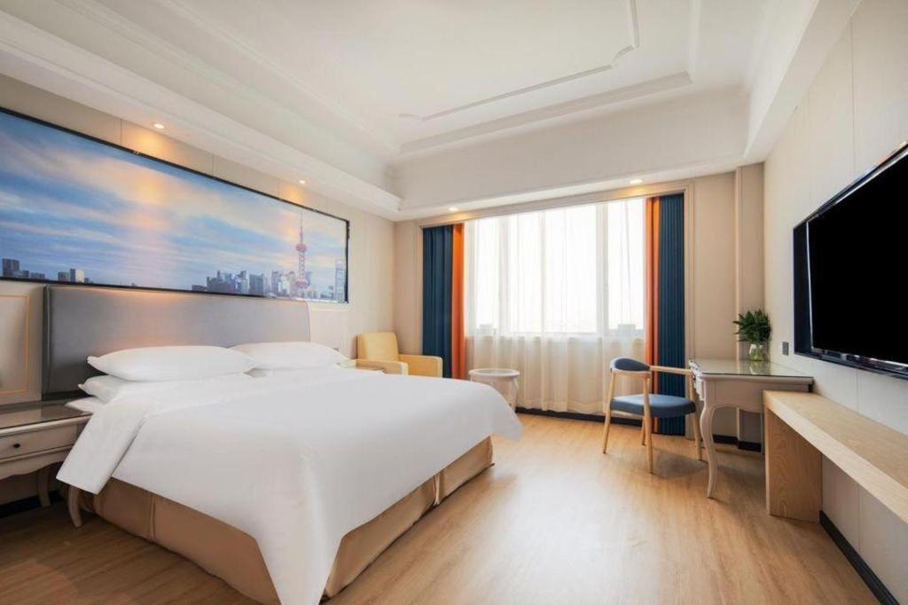 Vienna International Hotel Shanghai Pujiang Exterior photo