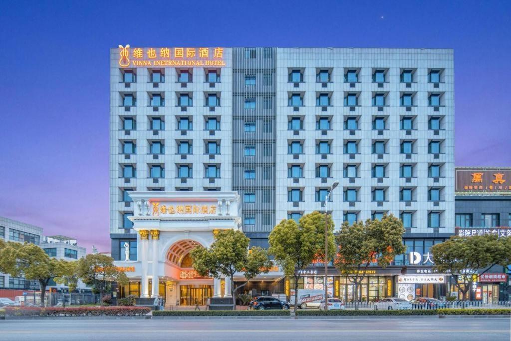 Vienna International Hotel Shanghai Pujiang Exterior photo