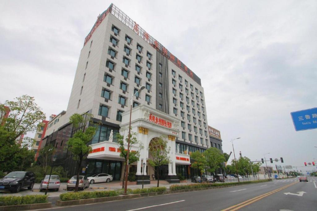 Vienna International Hotel Shanghai Pujiang Exterior photo