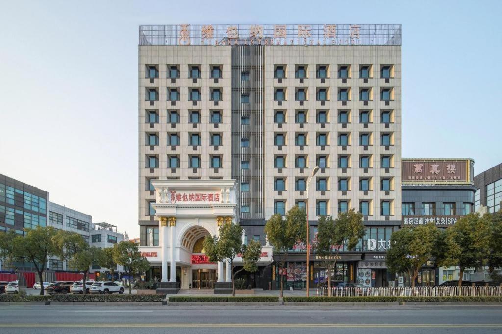 Vienna International Hotel Shanghai Pujiang Exterior photo