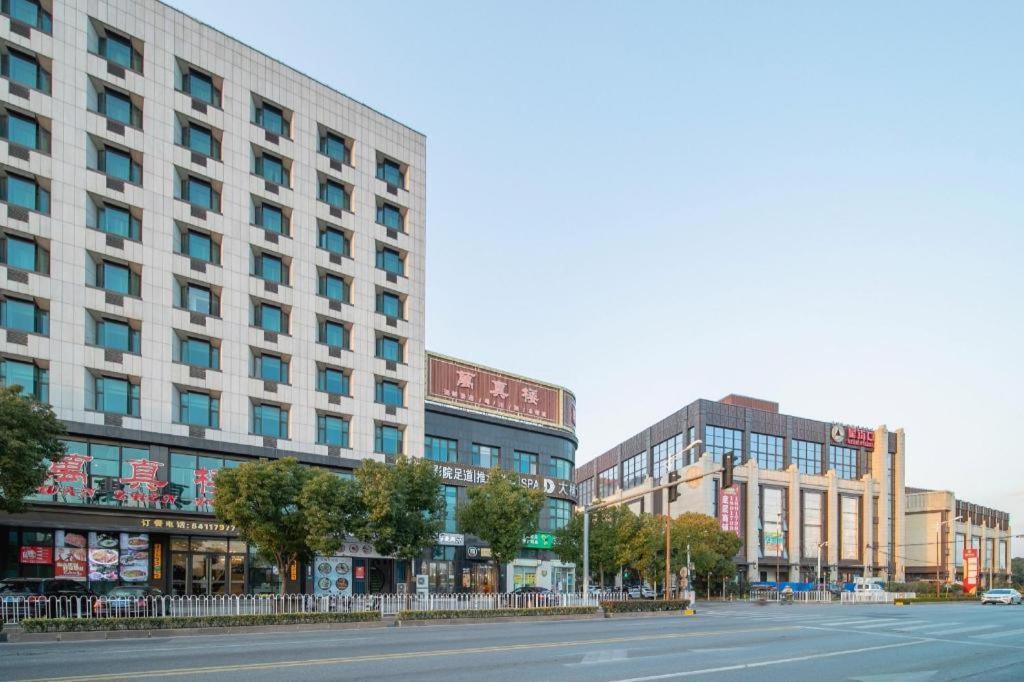 Vienna International Hotel Shanghai Pujiang Exterior photo