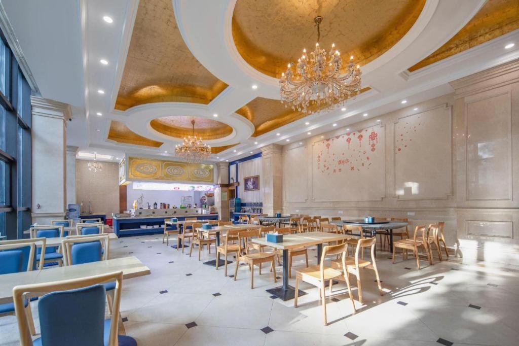 Vienna International Hotel Shanghai Pujiang Exterior photo