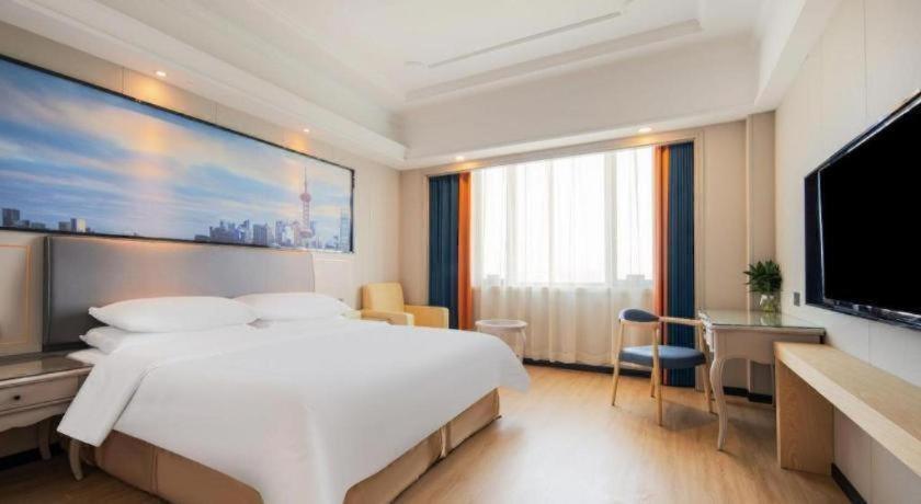 Vienna International Hotel Shanghai Pujiang Exterior photo