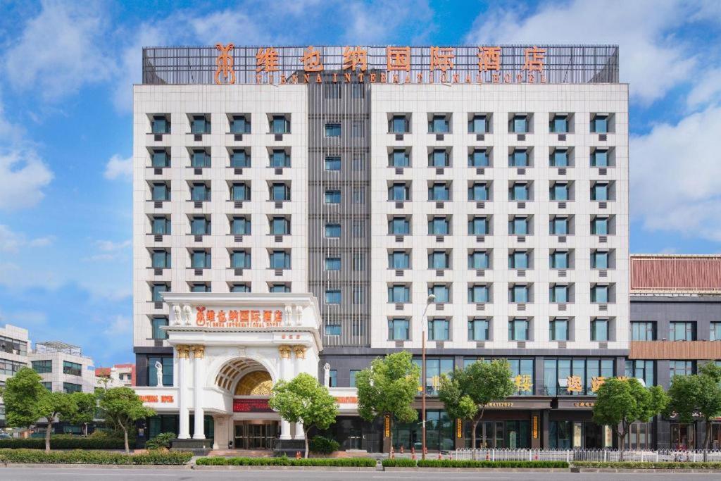 Vienna International Hotel Shanghai Pujiang Exterior photo