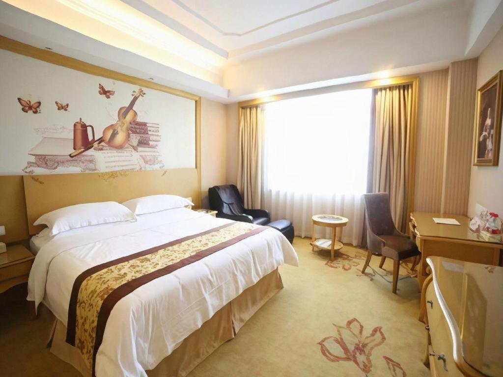 Vienna International Hotel Shanghai Pujiang Exterior photo